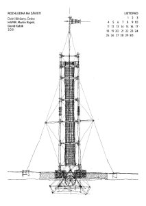 veze12
